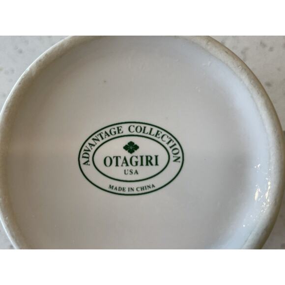 Otagiri Tom Taylor‎ Humming Bird " Hummers" Coffee Tea Mug 12 OZ Vintage - Picture 3 of 7